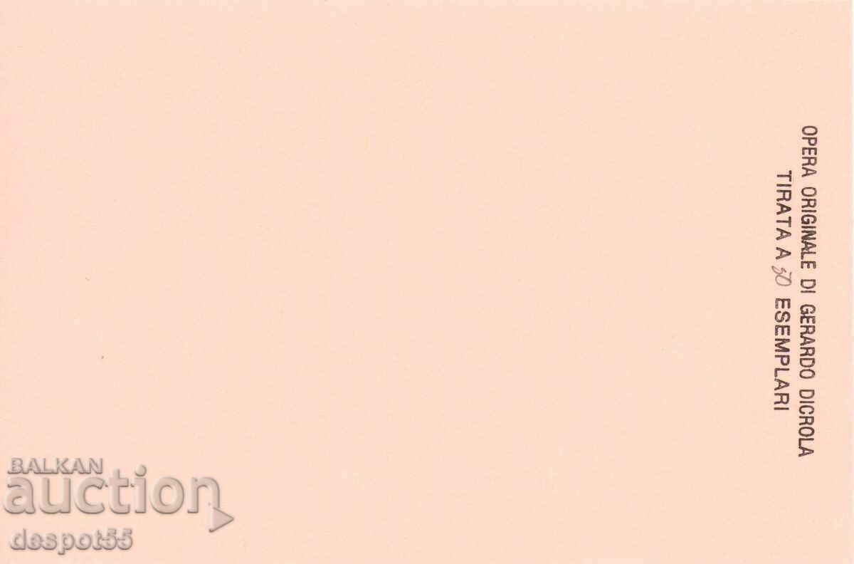 Δημοπρασία 1999. Γαλλία. Τζ. Ντικρόλα - Αυθεντική συλλεκτική καρτ ποστάλ