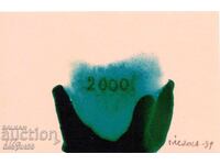 1999. Franța. J. Dicrola - Felicitare originală, ediție limitată