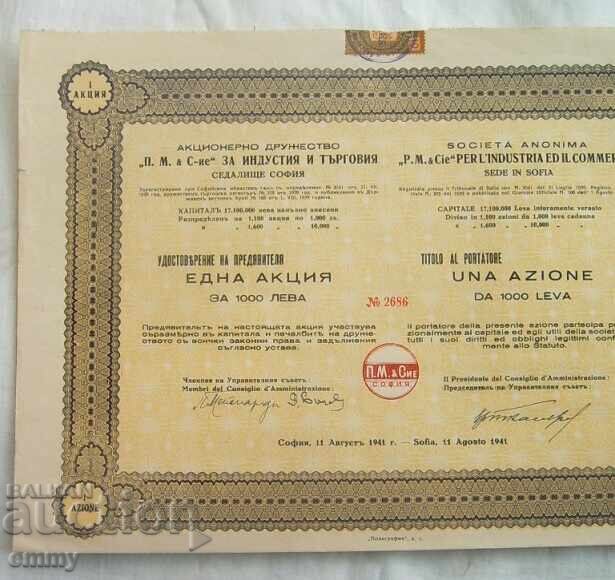 Promotion 1000 Leva P.M. & Co. for Industry and Trade, 1941 with price 9.00 BGN | € 4.60