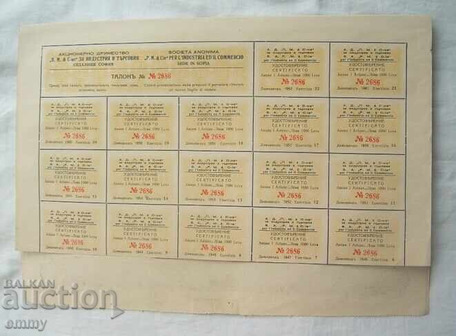 Delivery of Promotion 1000 Leva P.M. & Co. for Industry and Trade, 1941