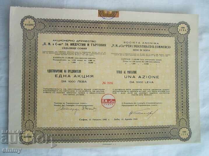 Promotion 1000 Leva P.M. & Co. for Industry and Trade, 1941