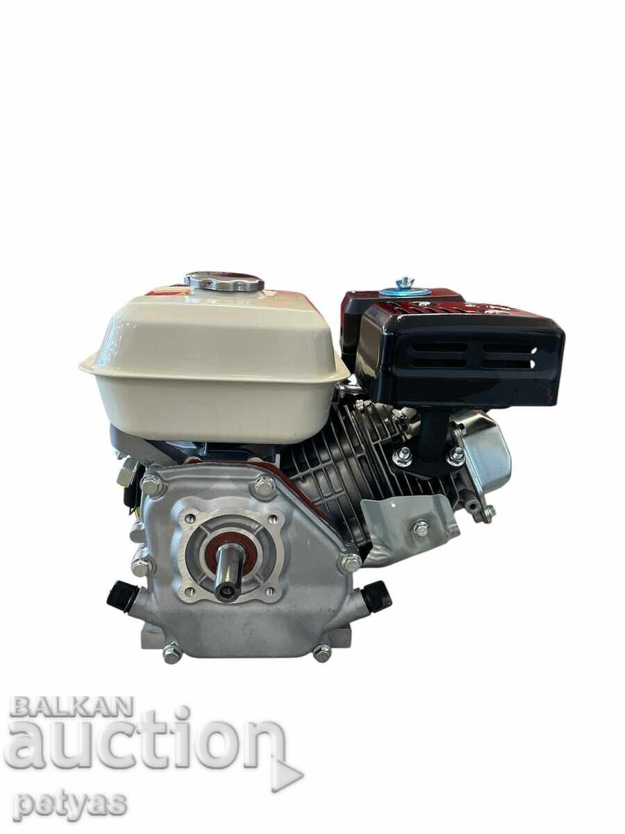 Δημοπρασία Τετράχρονος βενζινοκινητήρας για μοτοσκαπτικό 7,5 hp
