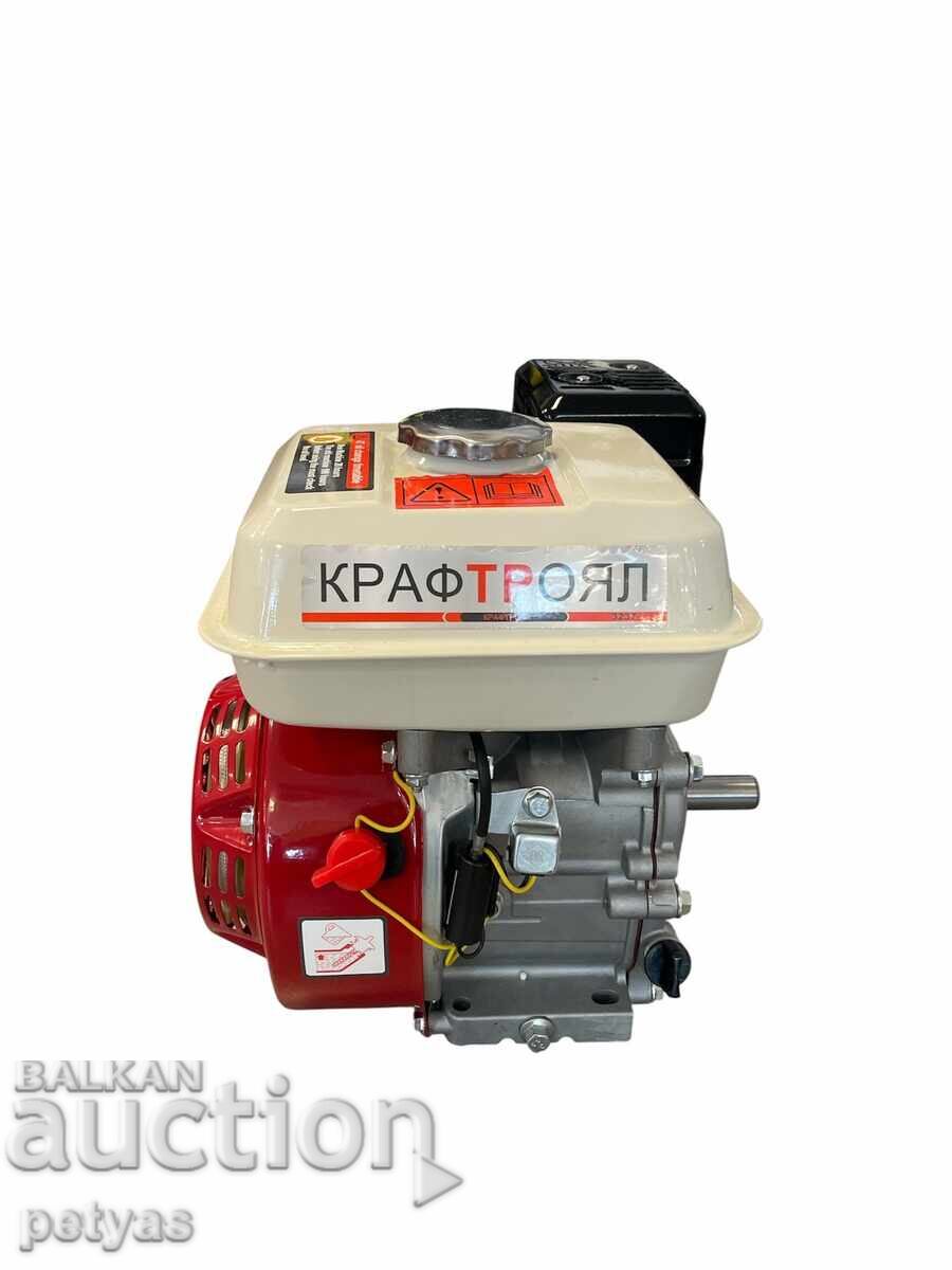 Τετράχρονος βενζινοκινητήρας για μοτοσκαπτικό 7,5 hp