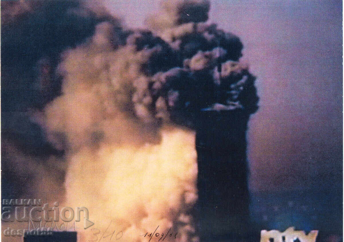 2001. Франция. Дж. Дикрола - Атентатите в Ню Йорк.