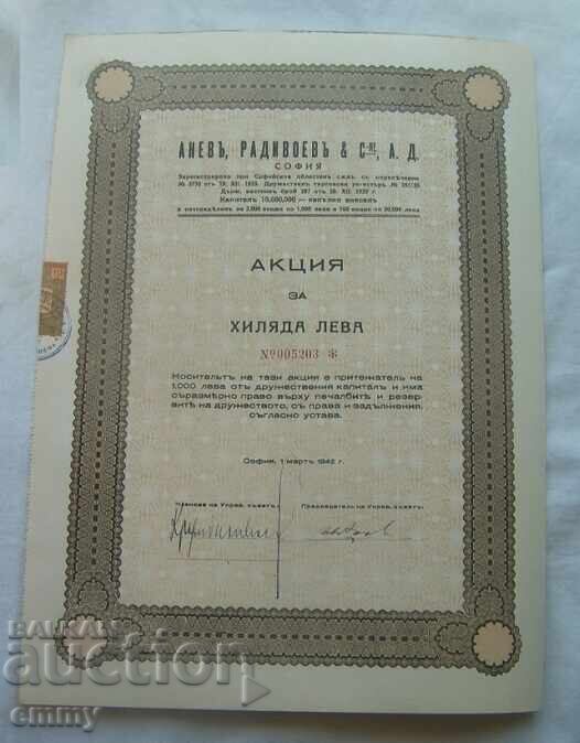 Promotion 1000 BGN. Anev, Radivoev & Co. AD Sofia 1942 Promotion 1000 BGN. Anev, Radivoev & Co. AD Sofia 1942