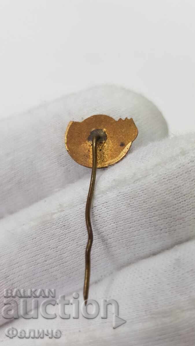 Κομμουνιστικό σήμα, κονκάρδα Ερυθρού Σταυρού Εγώ Βοηθώ με τιμή 4.00 BGN | € 2.05 Κομμουνιστικό σήμα, κονκάρδα Ερυθρού Σταυρού Εγώ Βοηθώ με τιμή 4.00 BGN | € 2.05