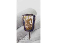 Semn comunist, insignă Maritsa Iztok