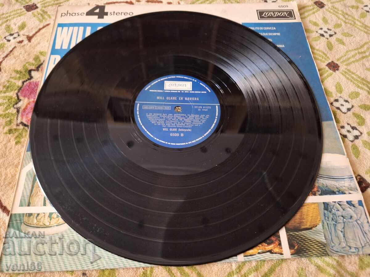 Δίσκος βινυλίου - Επιτυχίες 1969 με τιμή 3.50 BGN | € 1.79