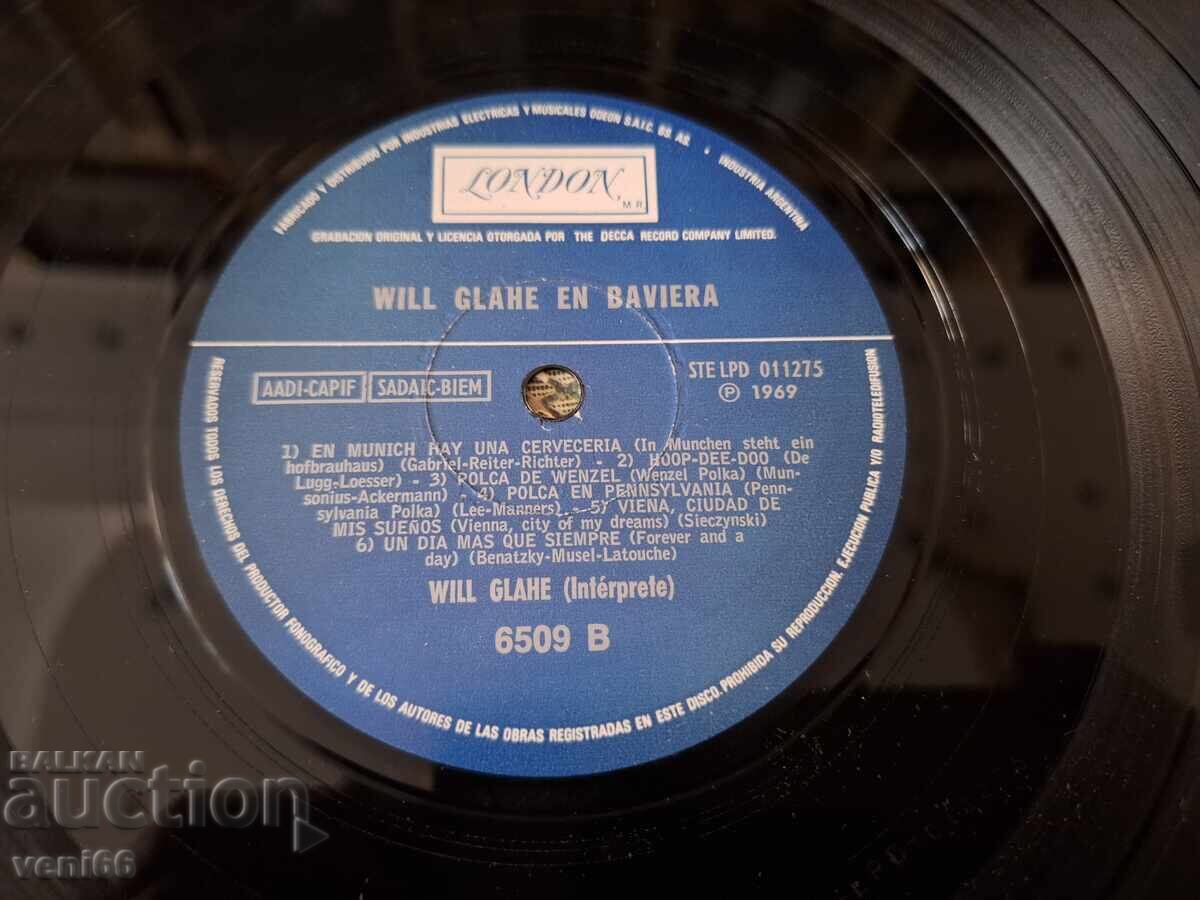 Δημοπρασία Δίσκος βινυλίου - Επιτυχίες 1969