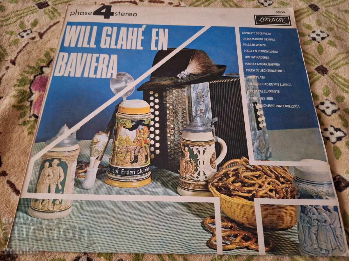 Δίσκος βινυλίου - Επιτυχίες 1969