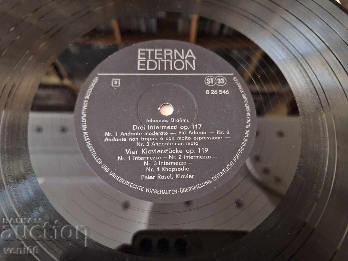 Аукцион Грамофонна плоча - Брамс Аукцион Грамофонна плоча - Брамс