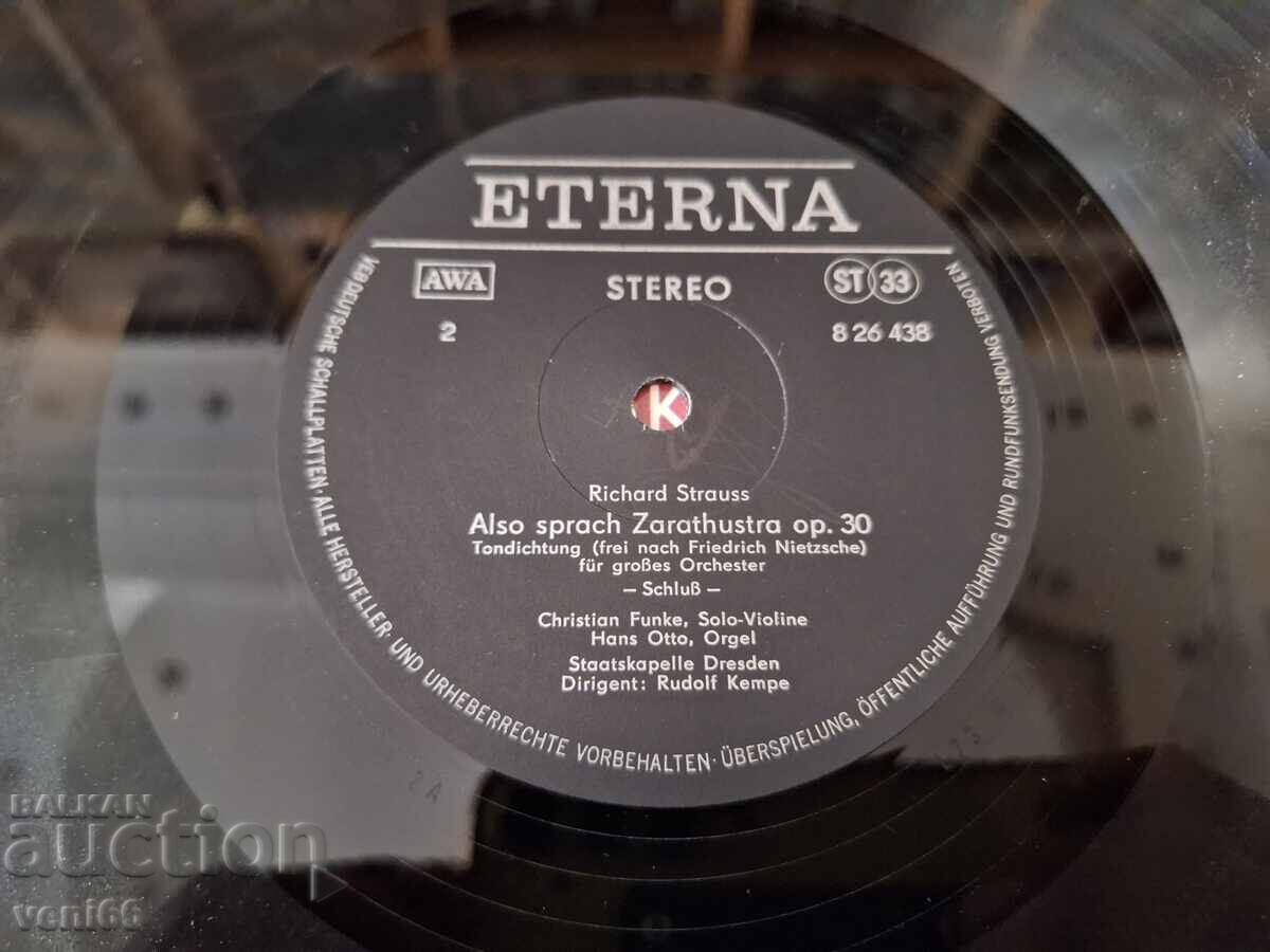 Δημοπρασία Δίσκος βινυλίου - Ρίχαρντ Στράους