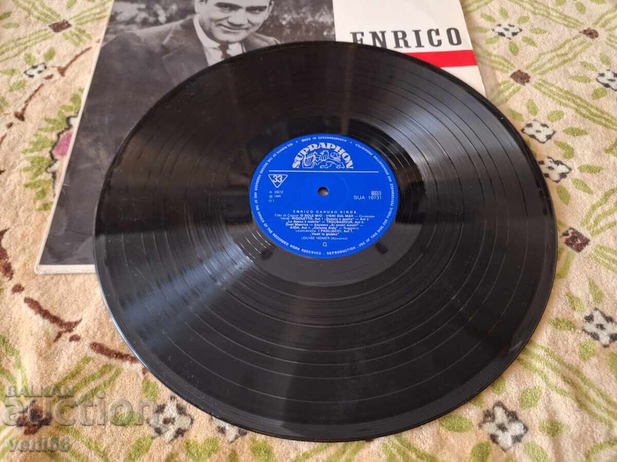 Δίσκος βινυλίου - Ενρίκο Καρούζο με τιμή 3.50 BGN | € 1.79