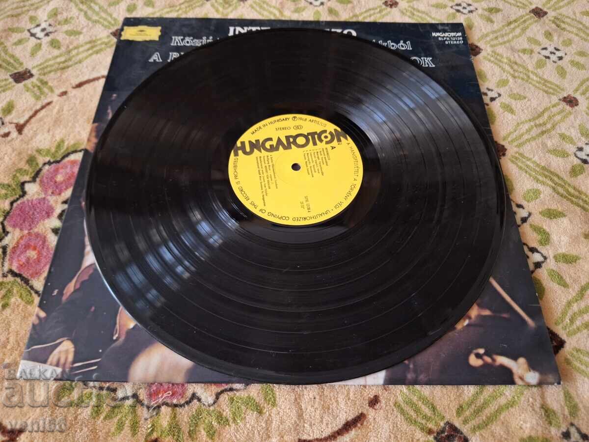 Gramophone record - Herbert von Karajan with price 3.50 BGN | € 1.79 Gramophone record - Herbert von Karajan with price 3.50 BGN | € 1.79