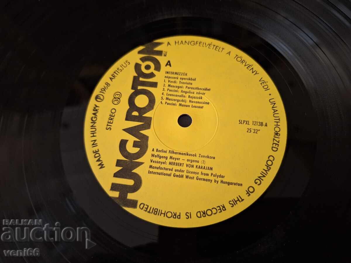 Auction Gramophone record - Herbert von Karajan Auction Gramophone record - Herbert von Karajan