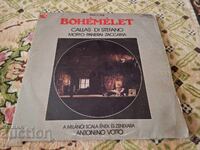 Disc de vinil - Puccini