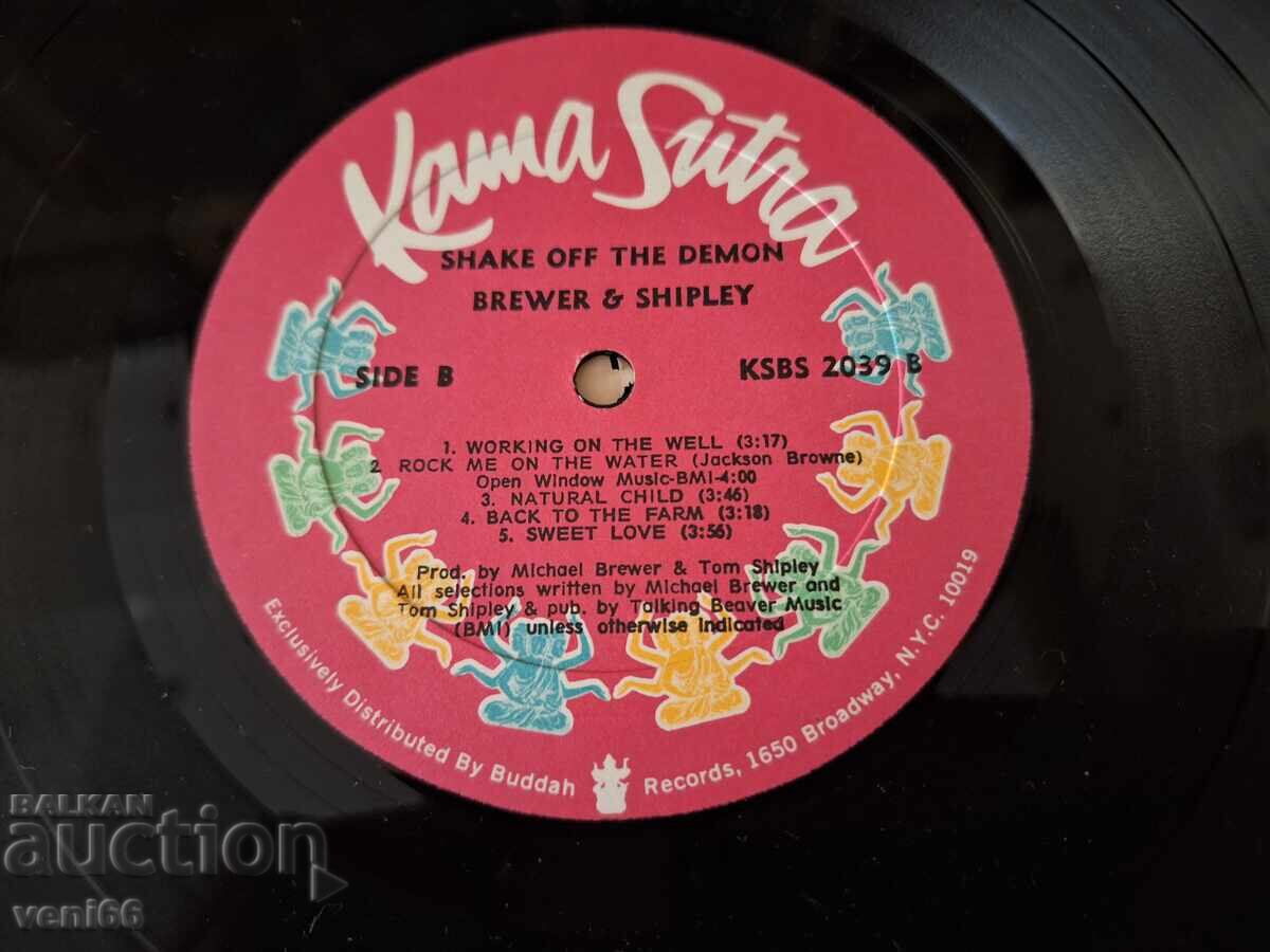 Παράδοση Δίσκος βινυλίου - Μπρέβερ και Σίρλεϊ Παράδοση Δίσκος βινυλίου - Μπρέβερ και Σίρλεϊ