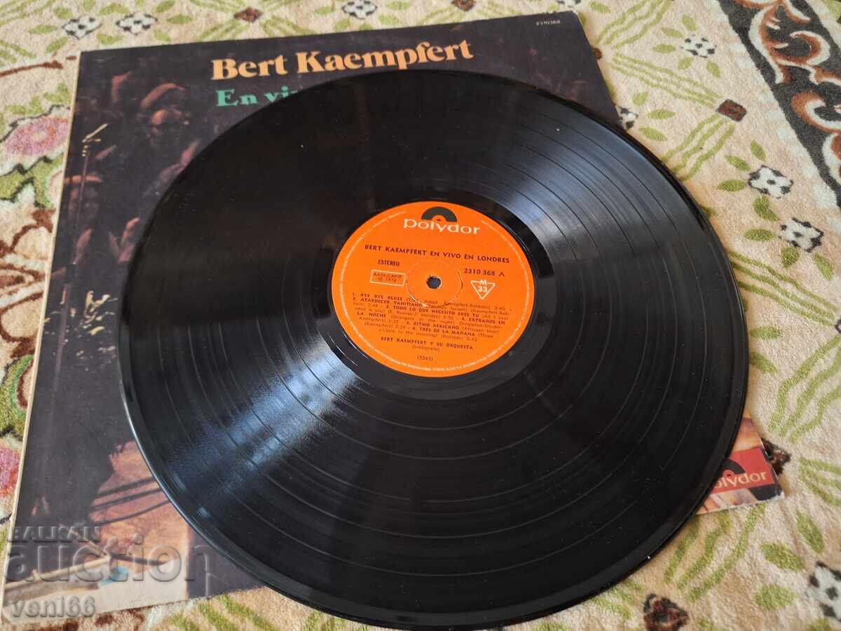 Грамофонна плоча - Берт Каемпферт с цена 3.50 лв. | € 1.79 Грамофонна плоча - Берт Каемпферт с цена 3.50 лв. | € 1.79