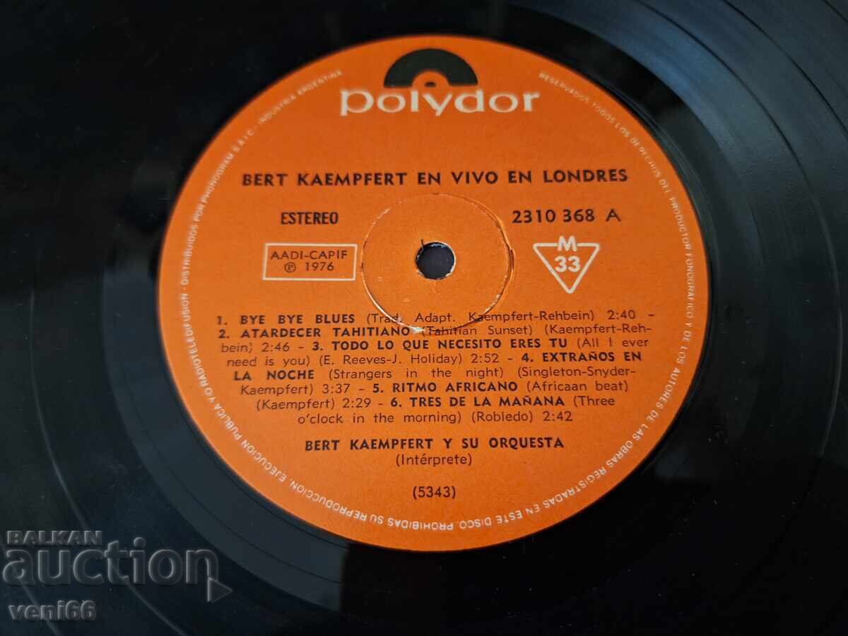 Аукцион Грамофонна плоча - Берт Каемпферт Аукцион Грамофонна плоча - Берт Каемпферт