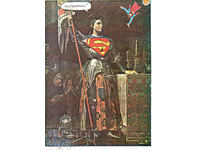 1979. Franța. J. Di Crola - Felicitare originală, ediție limitată