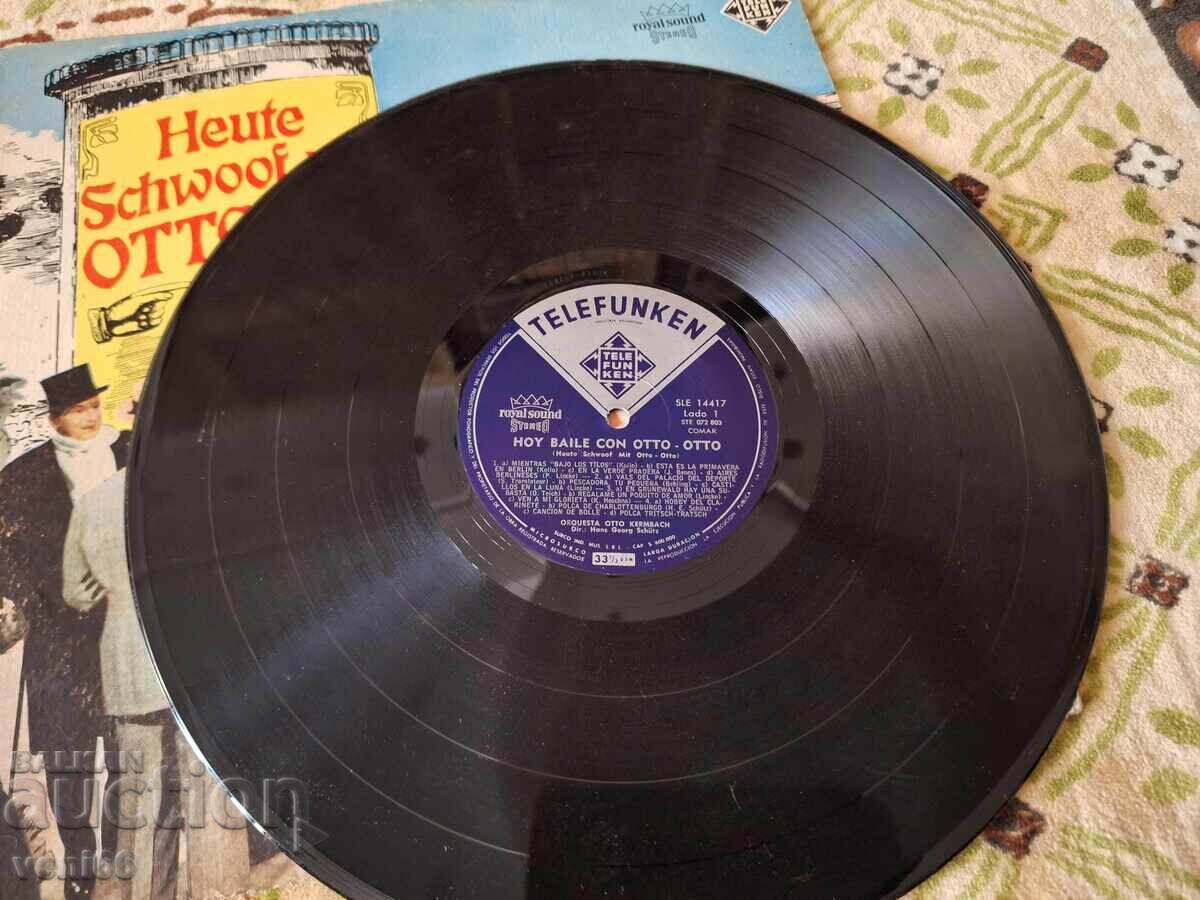 Gramophone record - Otto Kermbach with price 3.50 BGN | € 1.79 Gramophone record - Otto Kermbach with price 3.50 BGN | € 1.79