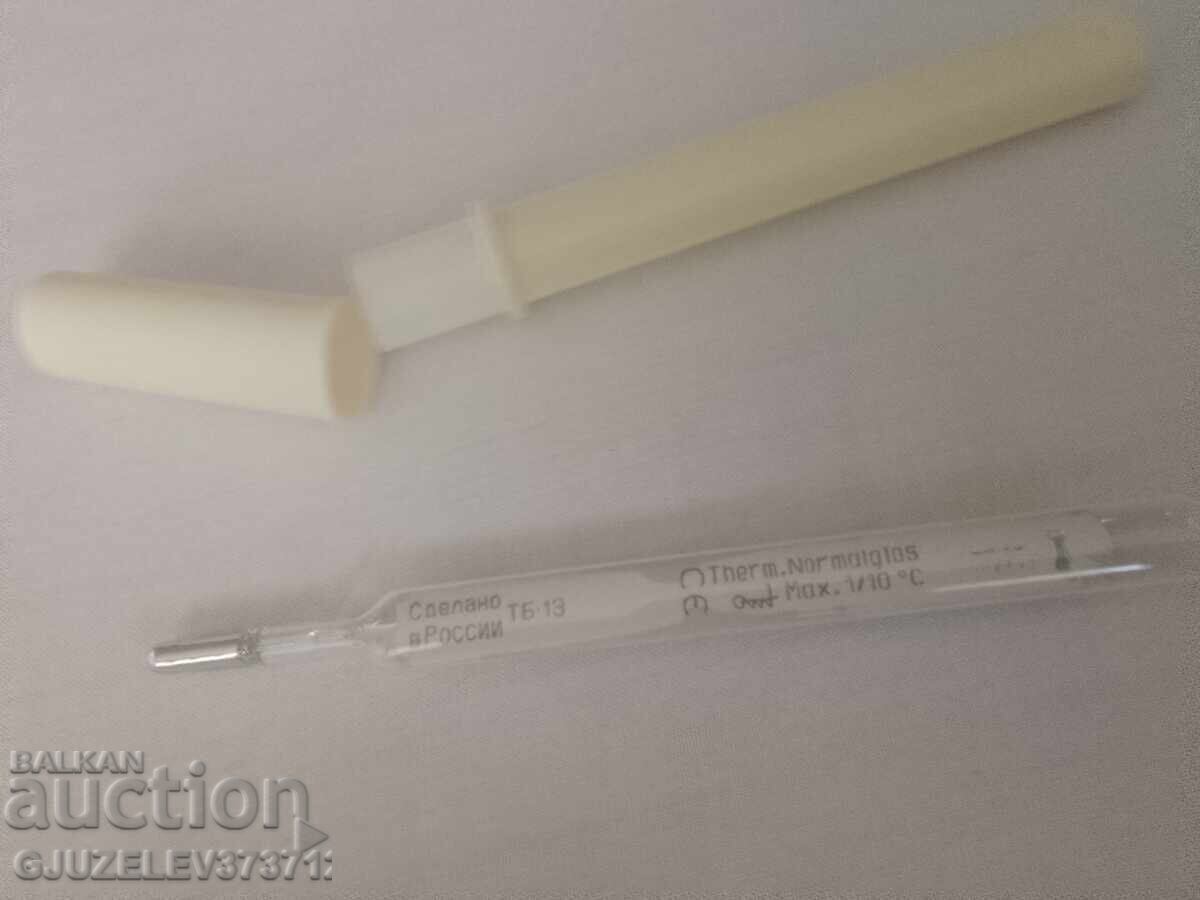 Παράδοση ΠΑΛΑΙΟ ΡΕΤΡΟ ΘΕΡΜΟΜΕΤΡΟ ΓΙΑ ΘΕΡΜΟΚΡΑΣΙΑ ΣΩΜΑΤΟΣ proizvedeno vŭ