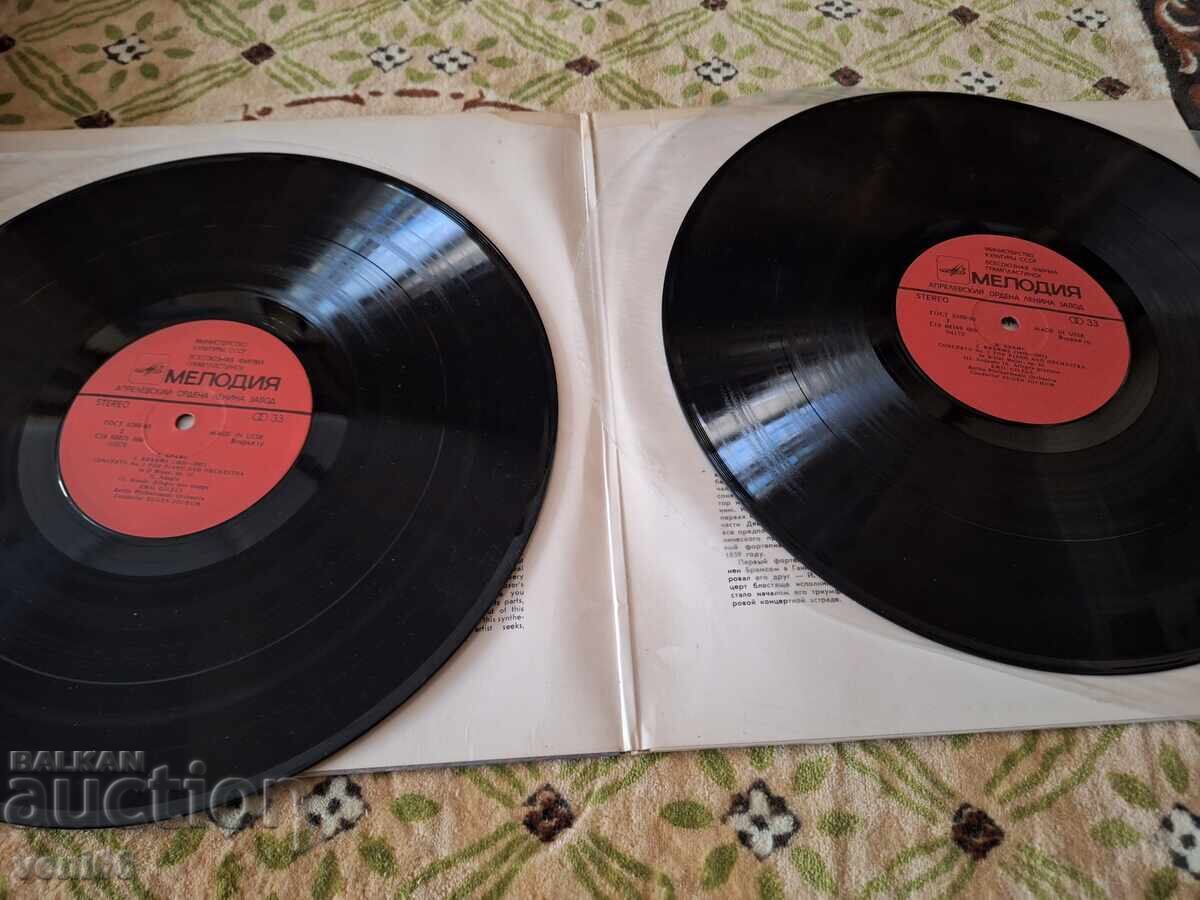 Аукцион Грамофонна плоча - Брамс Аукцион Грамофонна плоча - Брамс