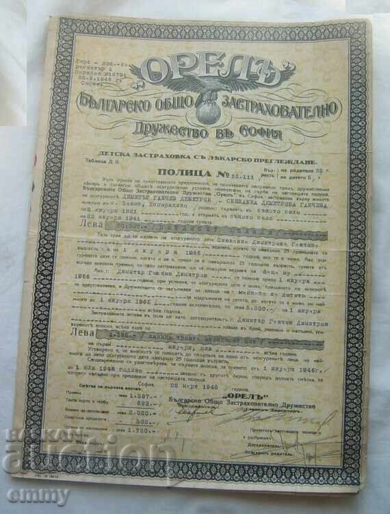 Societate de asigurări "Orel", poliță din 1946 - pentru copii