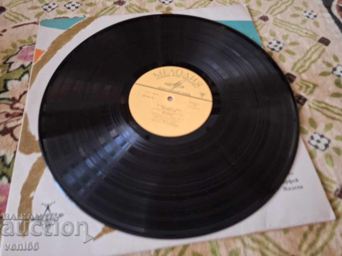 Gramophone record - Franz Liszt with price 3.50 BGN | € 1.79