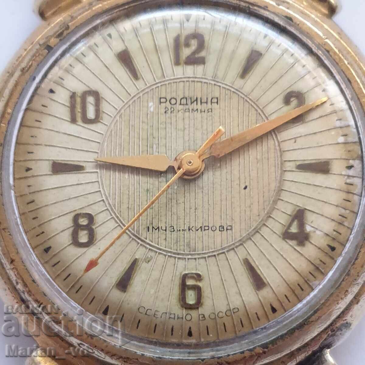Auction  Men's Soviet Watch "Rodina" Automatic