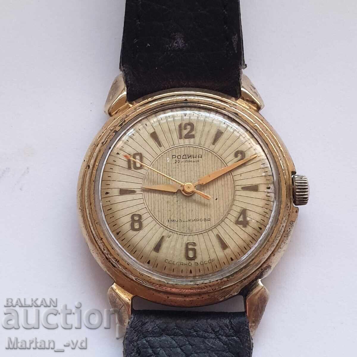 Delivery of Men's Soviet Watch "Rodina" Automatic