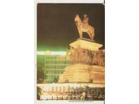 Card Bulgaria Sofia Monumentul Țarului Eliberator 5*
