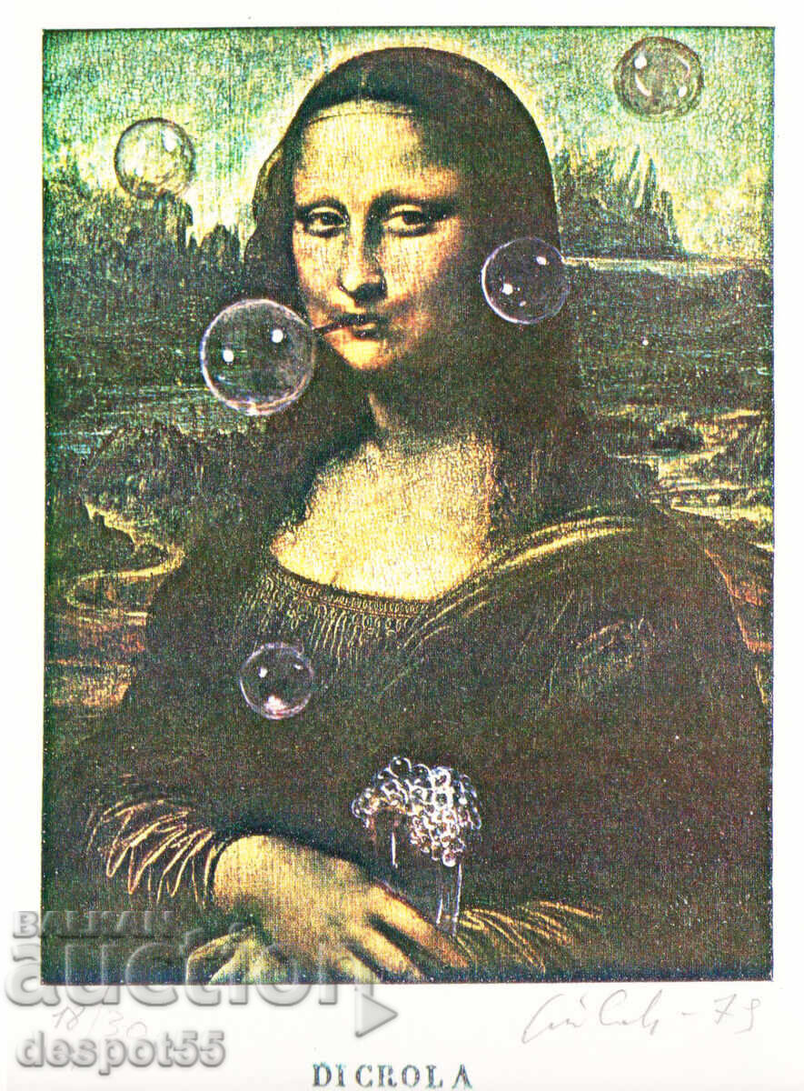 1979. Franța. J. Di Crola - Felicitare originală, ediție limitată 1979. Franța. J. Di Crola - Felicitare originală, ediție limitată