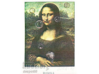 1979. Franța. J. Di Crola - Felicitare originală, ediție limitată