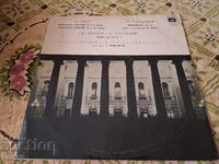 Δίσκος βινυλίου - Σοπενιάνα