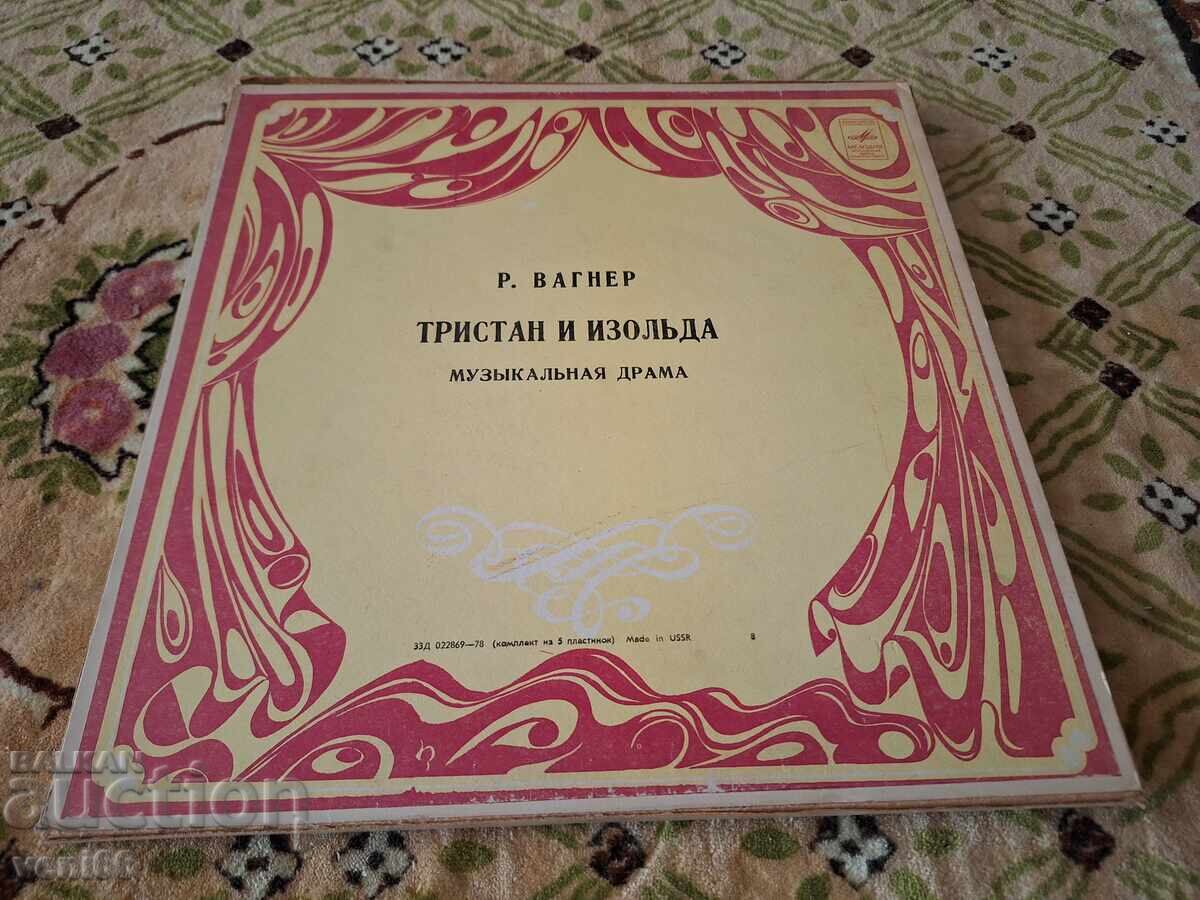 Set de discuri de gramofon - Tristan și Isolda Set de discuri de gramofon - Tristan și Isolda