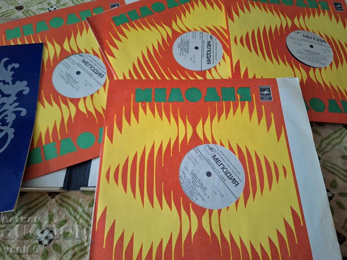 Set de discuri de gramofon - Ceaikovski cu preț 9.50 BGN | € 4.86