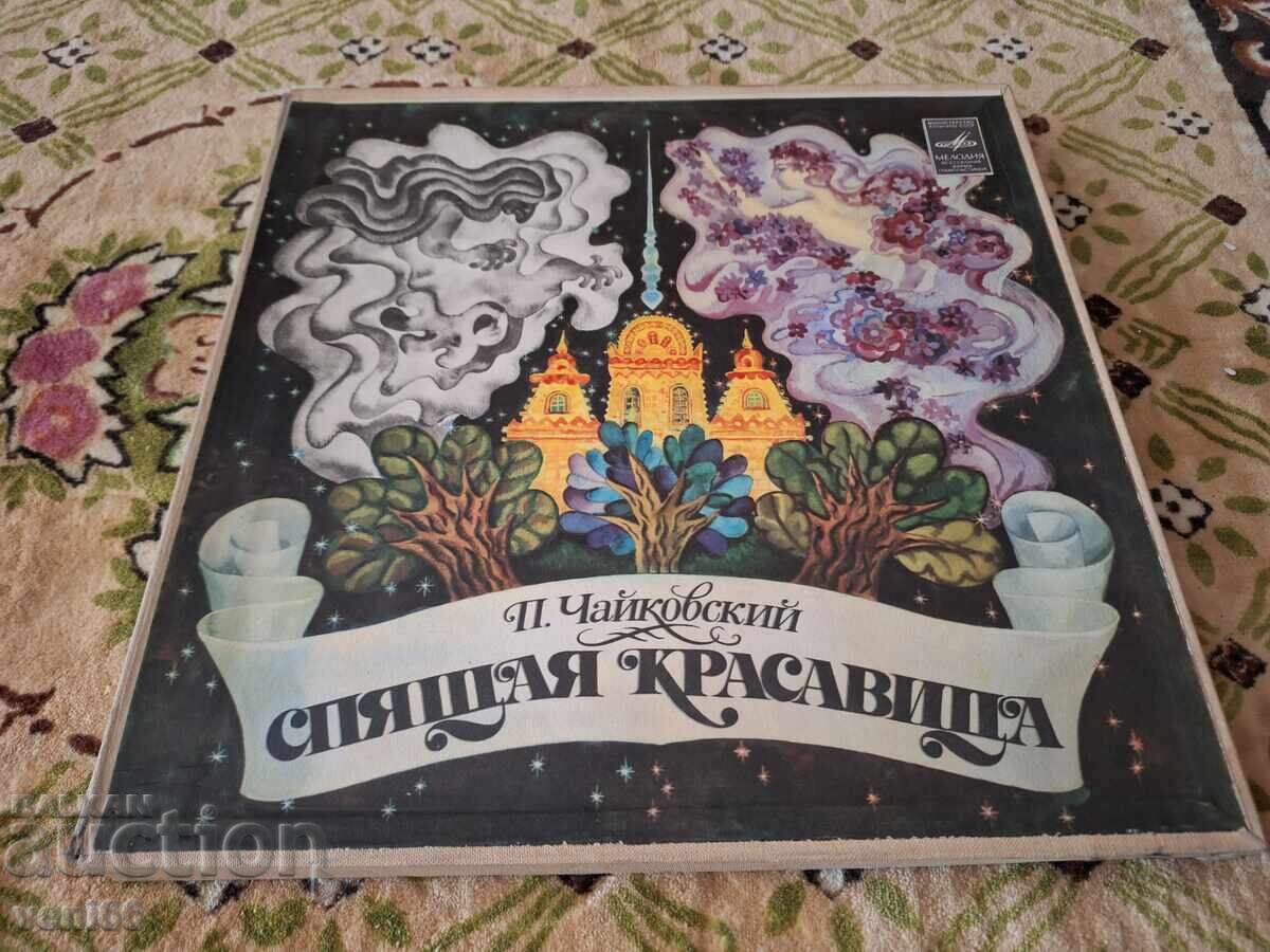 Set de discuri de gramofon - Ceaikovski