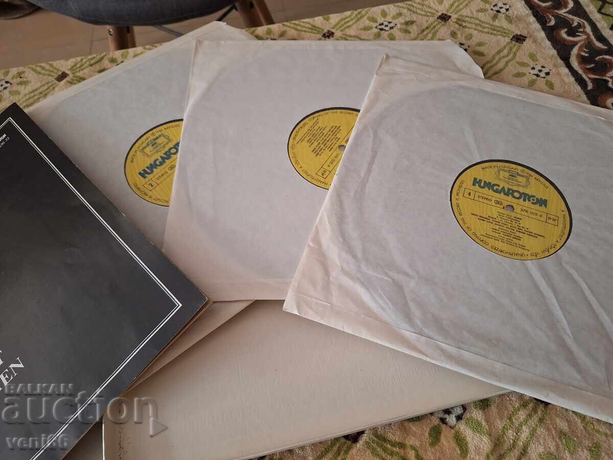 Set de discuri de gramofon - Carmen cu preț 9.50 BGN | € 4.86