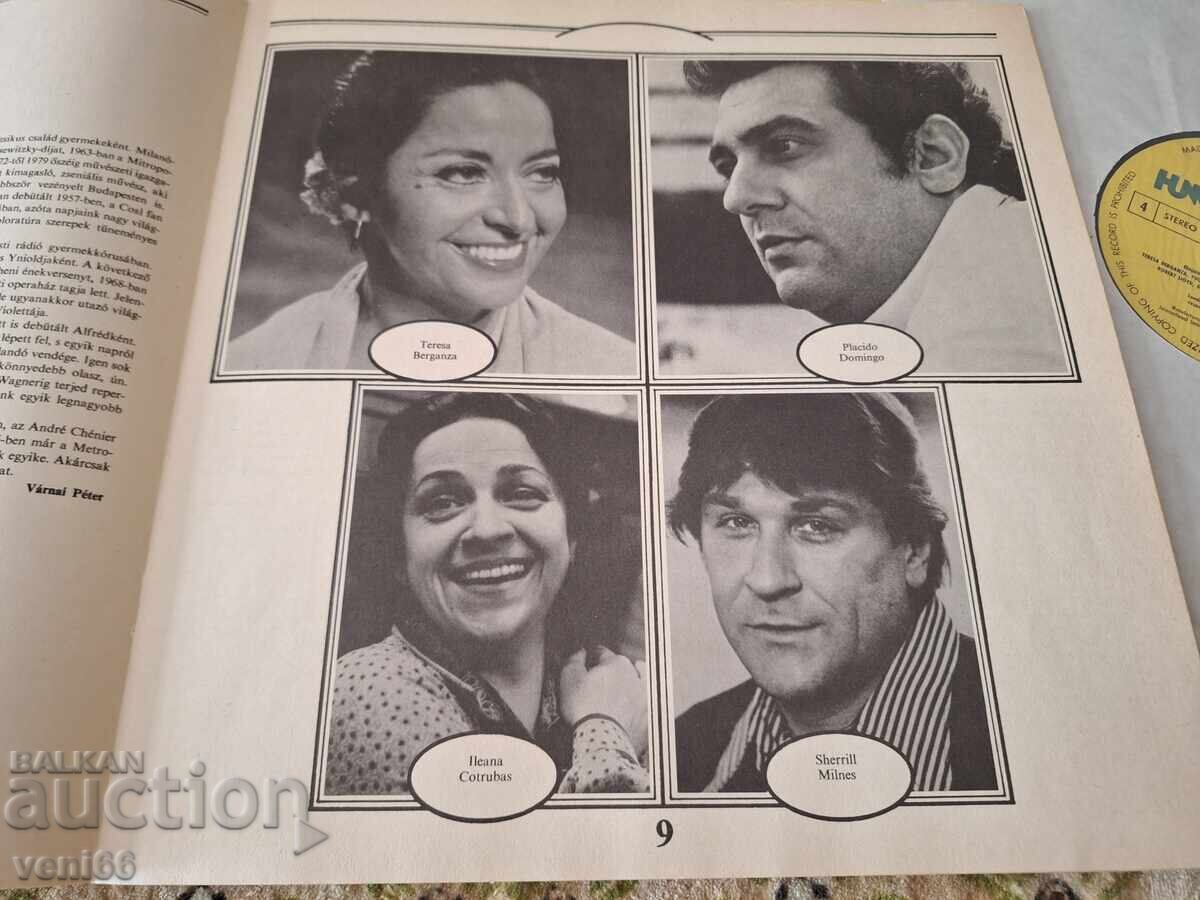 Livrarea Set de discuri de gramofon - Carmen