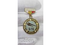 Σπάνιο κομμουνιστικό σήμα, κονκάρδα Αριστούχος Πολιτικής Αεροπορίας