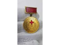 Σπάνιο κομμουνιστικό σήμα, κονκάρδα Ερυθρού Σταυρού - Σουμέν