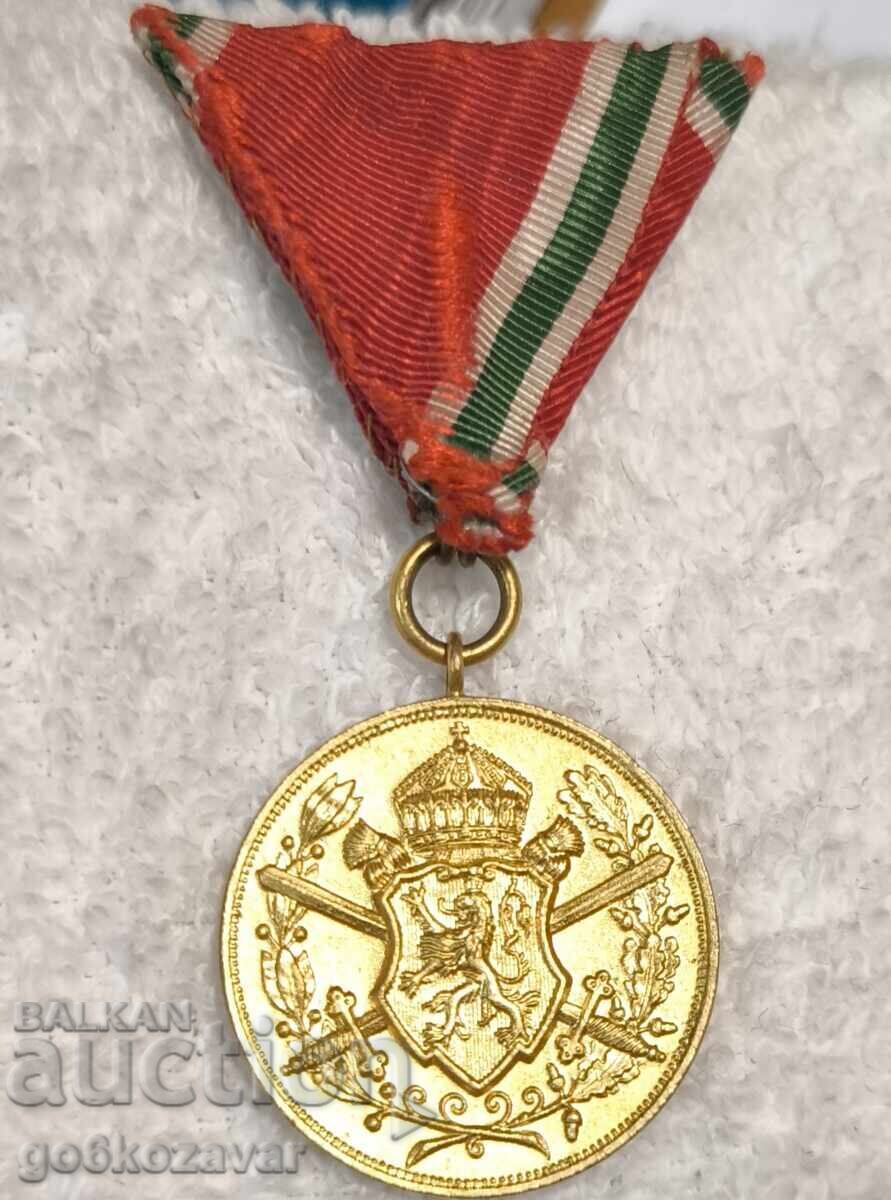 Δημοπρασία Βασιλικό μετάλλιο Α' Παγκοσμίου Πολέμου Α'ΠΠ 1915 - 1918