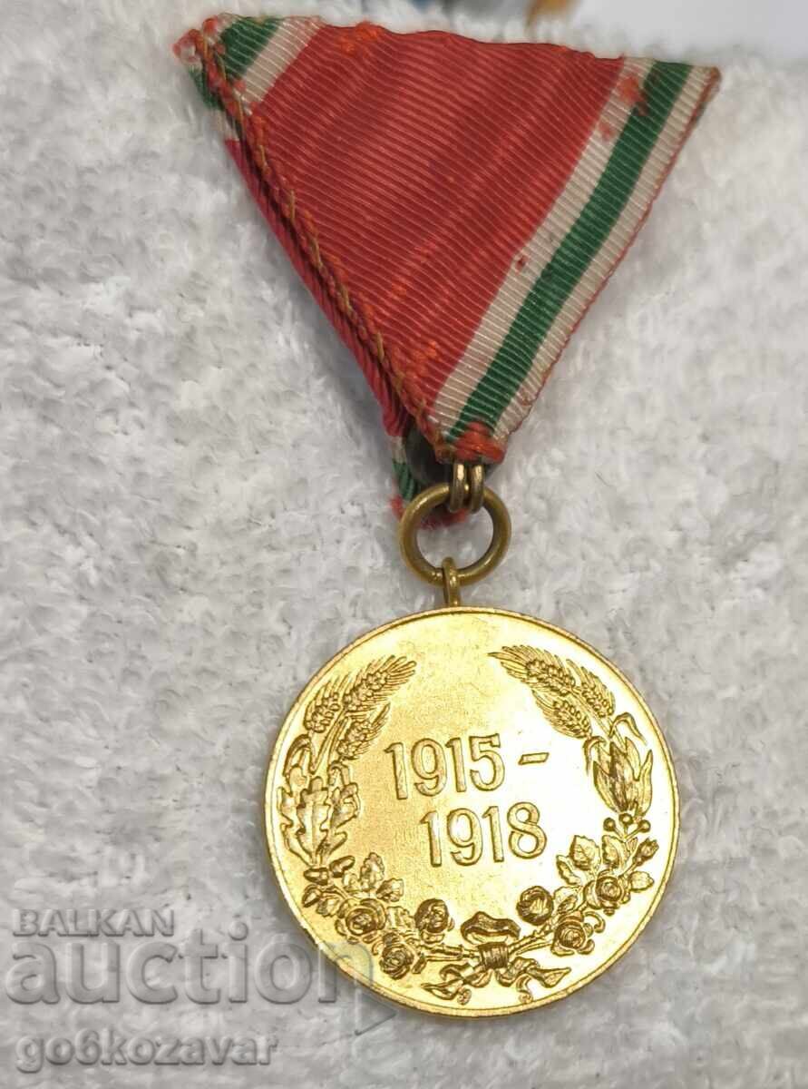 Παράδοση Βασιλικό μετάλλιο Α' Παγκοσμίου Πολέμου Α'ΠΠ 1915 - 1918