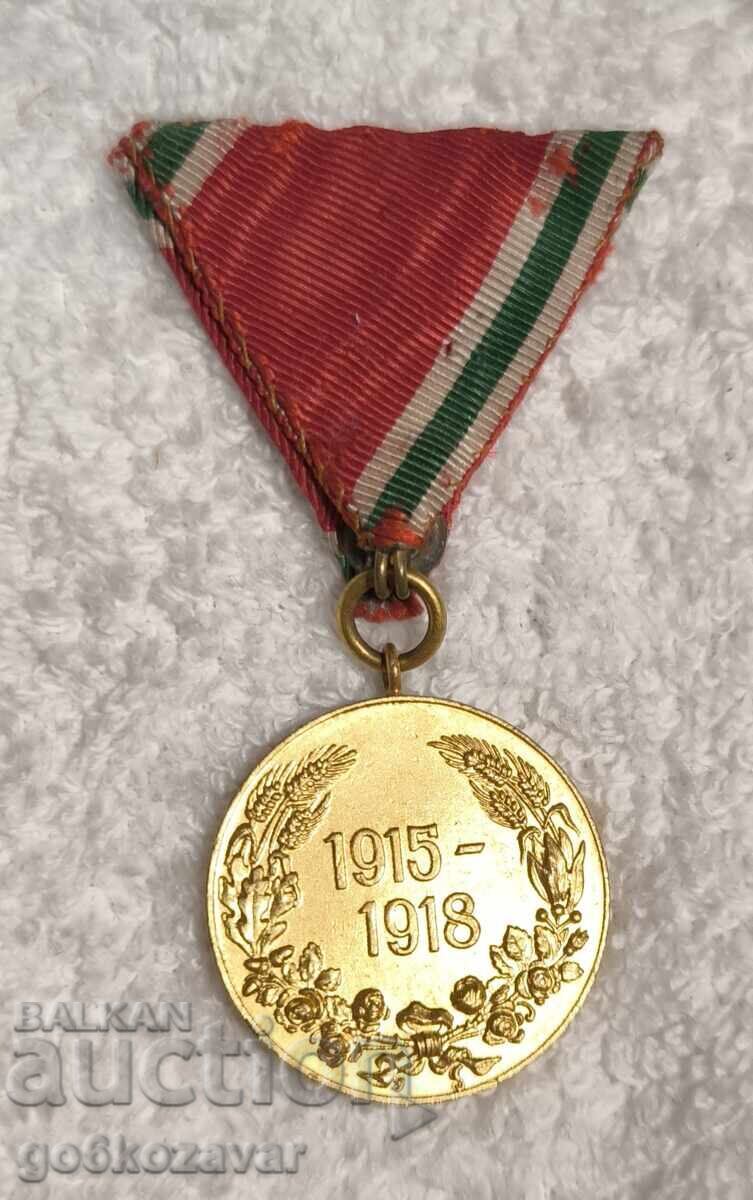 Βασιλικό μετάλλιο Α' Παγκοσμίου Πολέμου Α'ΠΠ 1915 - 1918