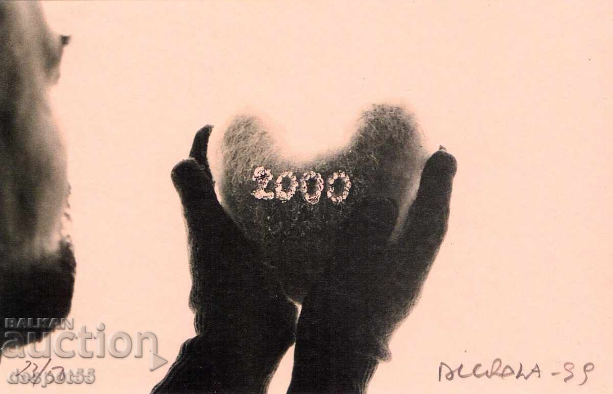 1999. Γαλλία. Τζ. Ντικρόλα - Αυθεντική συλλεκτική καρτ ποστάλ