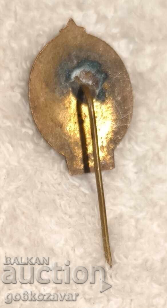 ΣΗΜΑ - Συνέδριο Μπουζλούντζα - 1891 με τιμή 4.90 BGN | € 2.51