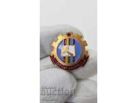 Σπάνιο κομμουνιστικό σήμα, κονκάρδα Αριστούχος ΚΣΤΠΚ