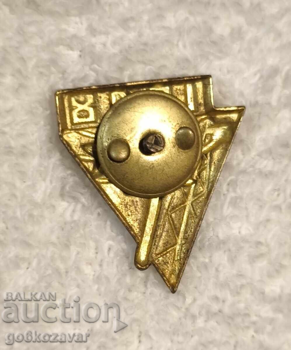 Bulgaria Brigade Badge 1948. Screw with price 4.60 BGN | € 2.35