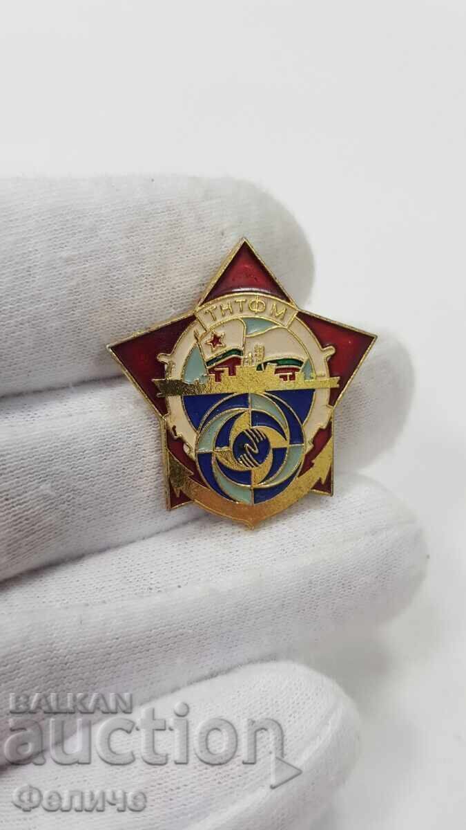 Licitație Semn colectibil comunist, insignă Marină Militară